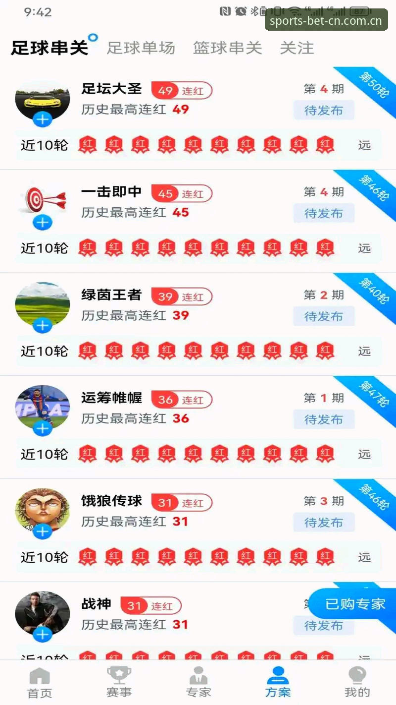 体育官网入口在线官方中国站兼容版 体育官网入口在线官方中国站兼容版使用指南:从卡顿到流畅的完整攻略