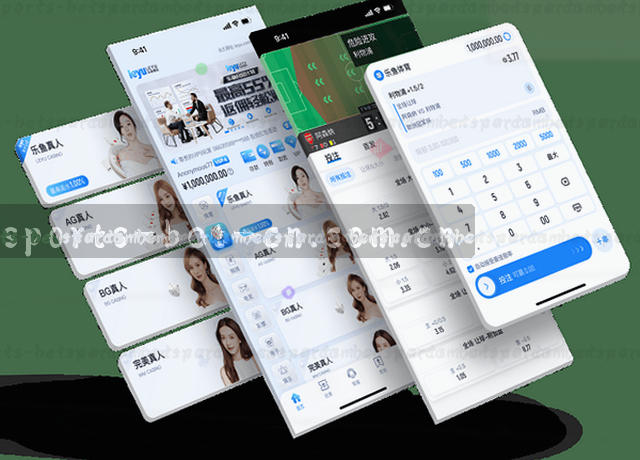 服务地图数据中心的移动端